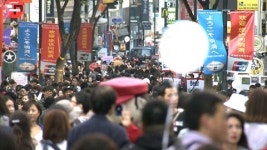 서울 중구, 명동·남대문 등 바가지요금 단속