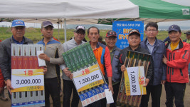 ‘제6회 광주그린-화순프로 낚시대회’, 궂은 날씨 속에서도 성료