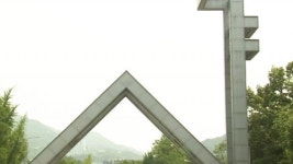 서울대학교 공대, 또다시 AI 부정행위 적발…36명 성적 불이익