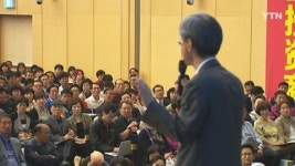 [인천] LH, 영종하늘도시 투자설명회 개최