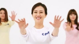 S.Korea begins body exercise campaign on CPR instructions