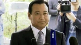 Ex-PM Lee One-Koo summoned over bribery scandal