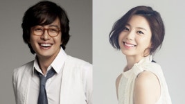 배용준·박수진 극비 열애 '디스패치도 몰랐다?'
