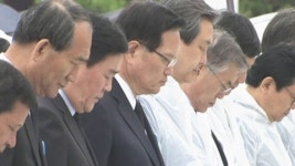 노래 한 곡 때문에...갈라진 5·18 기념식