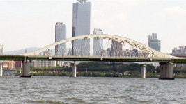 뒷돈·불법매립 양화대교 구조 개선 공사 비리 적발