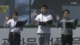 한중일 청소년, 