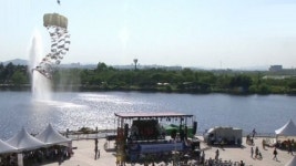 평화 통일을 위한 한반도 평화 대축제