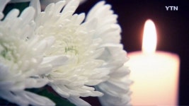유한회사 목우촌상조회 | "모르는 사이 상조회사 변경"...보상 막막
