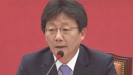 내일까지 인사청문위원 확정...청문 절차 본격 착수