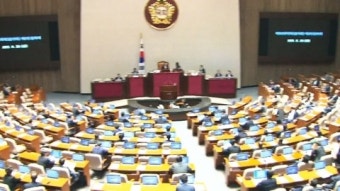공무원연금개혁 국회 통과...후유증 커