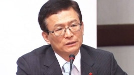 검찰, 강영원 전 석유공사 사장 내일 소환