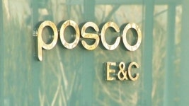 포스코건설, 공사 못 준 하청업체 뒷돈 돌려막기 정황