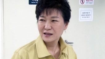 박근혜 대통령, 국립 중앙의료원 방문...메르스 현장 점검