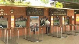 텅 빈 놀이터·한산한 대공원