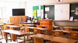 서울 강남·경기 지역 유치원·학교 일제 휴업령