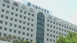 메르스 확진 8명 추가...서울아산·여의도성모도 환자 발생