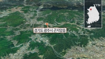 아파트 6층에서 모녀 추락...주민이 받아내