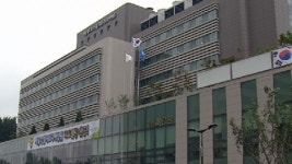 메르스 치료병원 16곳, 노출자진료병원 32곳 지정