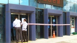 메르스 환자 입원 양천구 메디힐병원 봉쇄