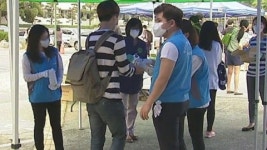 서울시 공무원 시험 시작...메르스 예방 총력