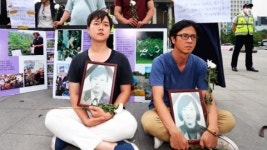효순·미선 추모비 건립...경찰 제지로 무산