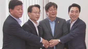 여야, 내일 총리 인준안 표결 처리 합의