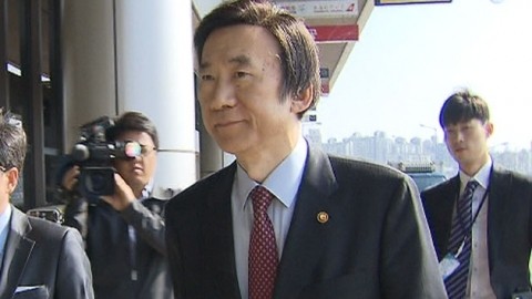 한일 외교장관, 한일관계 개선 및 한미일 협력 강화 논의
