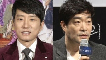 김명민·손현주, '한국 영화 스타상' 수상