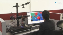 미래부, 3D 프린팅 활용 교육 실시