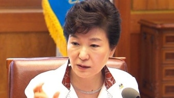 박근혜 대통령 