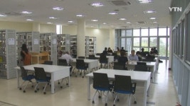 [인천] 인천 청라 국제도서관·호수도서관 개관
