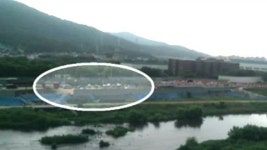 실종된 조남혁 경기도의원 추정 시신 발견