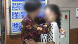 국제결혼으로 연락 두절...36년 만에 상봉