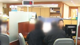 잘못된 민원서류 발급, 행정기관 배상 책임