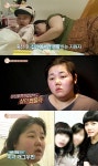 렛미인 개그우먼 한혜영, 110kg 육박한 근황 공개
