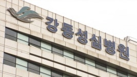 강동성심병원 격리 해제...메르스 마무리 국면