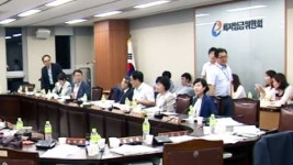 최저임금 밤샘 협상...진통 계속