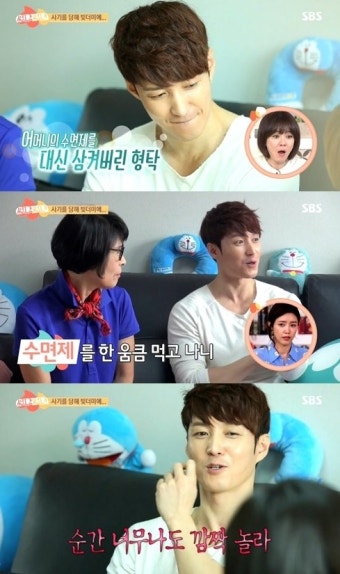 심형탁 