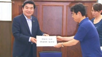 與 원유철 원내대표 후보등록...野 혁신안 '진통'