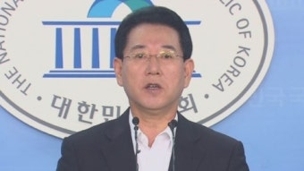 野 