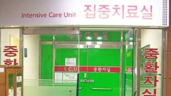 '살충제 음료수' 마신 할머니 1명 추가 사망