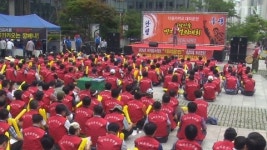 대리운전 업계 다음카카오 대리운전 시장 진출 반대