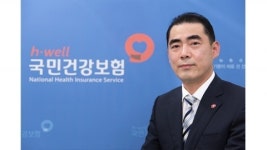 나와 내 가족의 행복은 국가건강검진으로부터