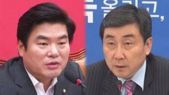 여야 원내대표 첫 회동...추경·해킹 의혹 쟁점