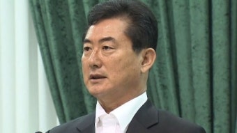 이완수 감사원 신임 사무총장 취임 