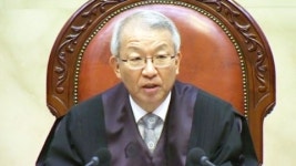 대법 