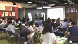 청년창업 ·맞춤형 금융 다각적 지원