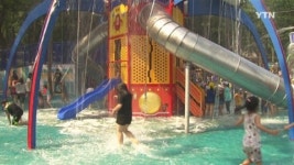 [부산] BNK 금융그룹 도심 놀이공원 조성해 기증