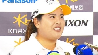 '커리어 그랜드슬램' 박인비, 