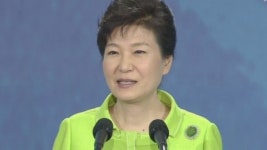 박근혜 대통령, 경원선 철도복원 기공식 축사